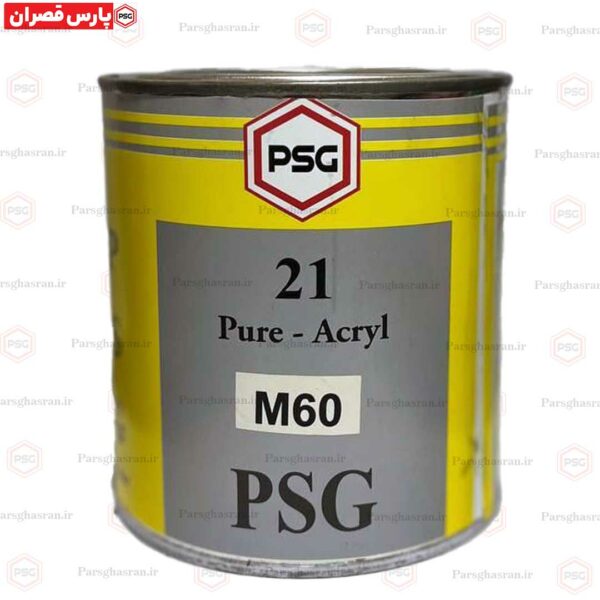 مادر رنگ 21 سفید براق