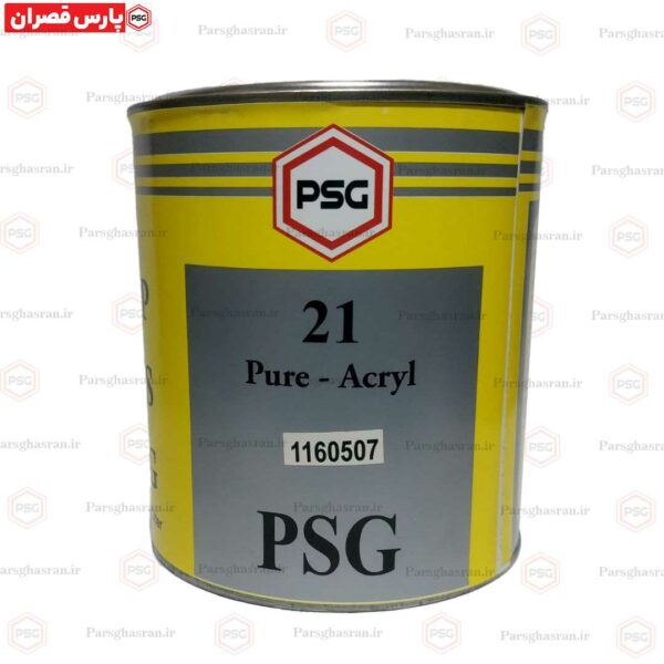 رنگ 21 شماره 1160507