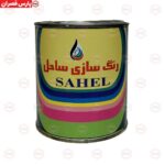 رنگ مشکی براق روغنی ساختمانی حلب 729