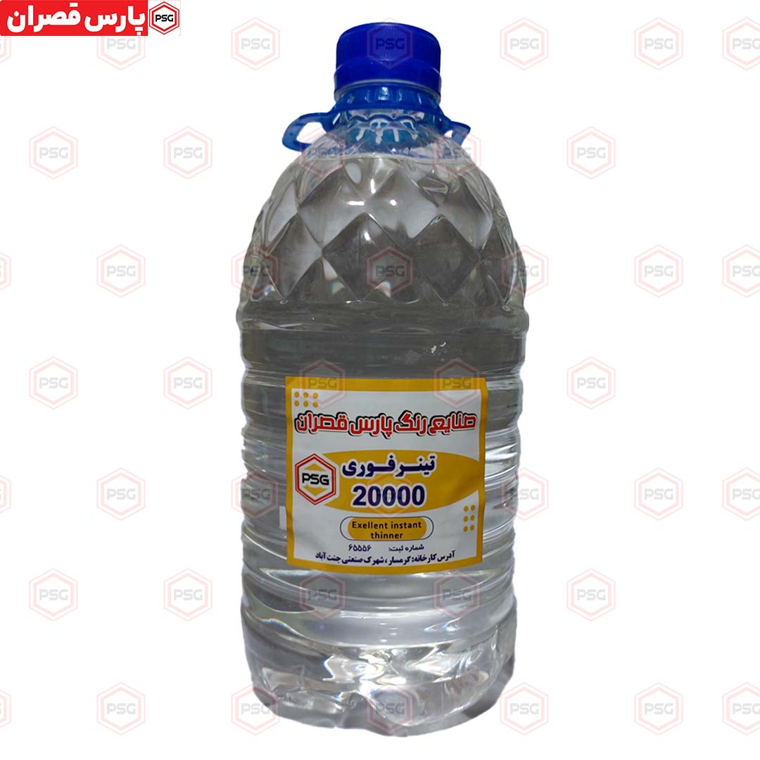 تینر فوری 20000 گالن