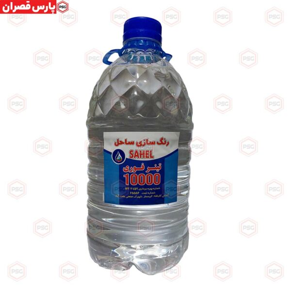 تینر فوری 10000 ساحل گالن
