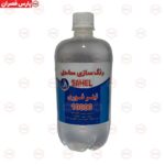 تینر فوری 10000 ساحل