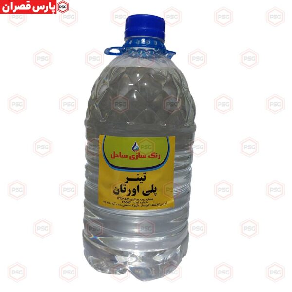 تینر پلی اورتان گالن