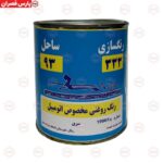 رنگ سفید روغنی 19001c