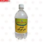 پلی اورتان لیتر