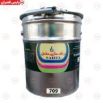 رنگ زرد سوله حلب 709