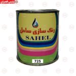رنگ نارنجی روغنی ساختمانی 725