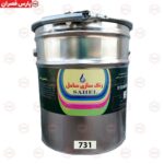 رنگ مشکی نیمه مات روغنی ساختمانی حلب 731