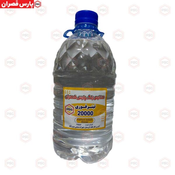 تینر فوری 20 هزار گالن