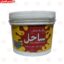 رنگ مشکی پلاستیک ساحل دبه