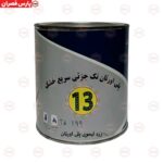 رنگ-زرد-لیمویی-پلی-اورتان-تک-جزیی