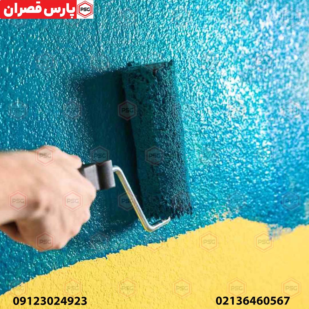 رنگ-ساختمانی-ضد-رطوبت