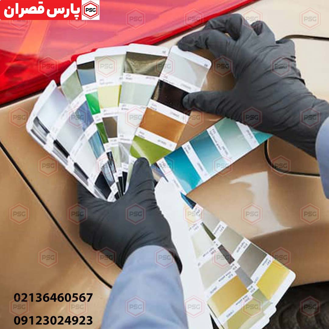 رنگ 21