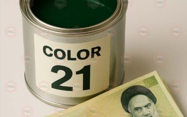 قیمت-رنگ--۲۱