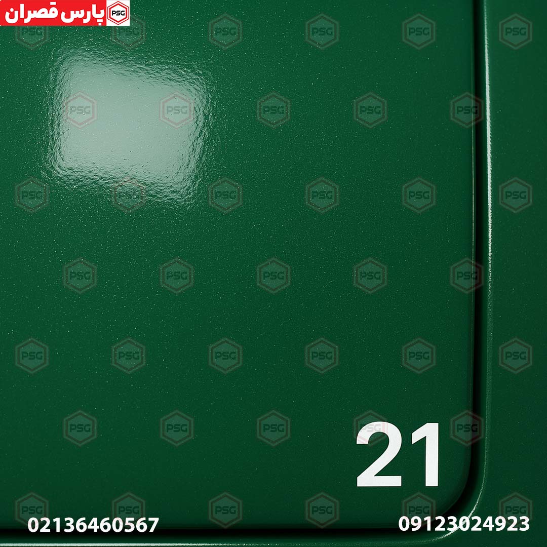 رنگ 21