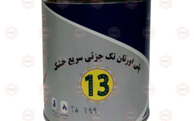 رنگ پلی اورتان