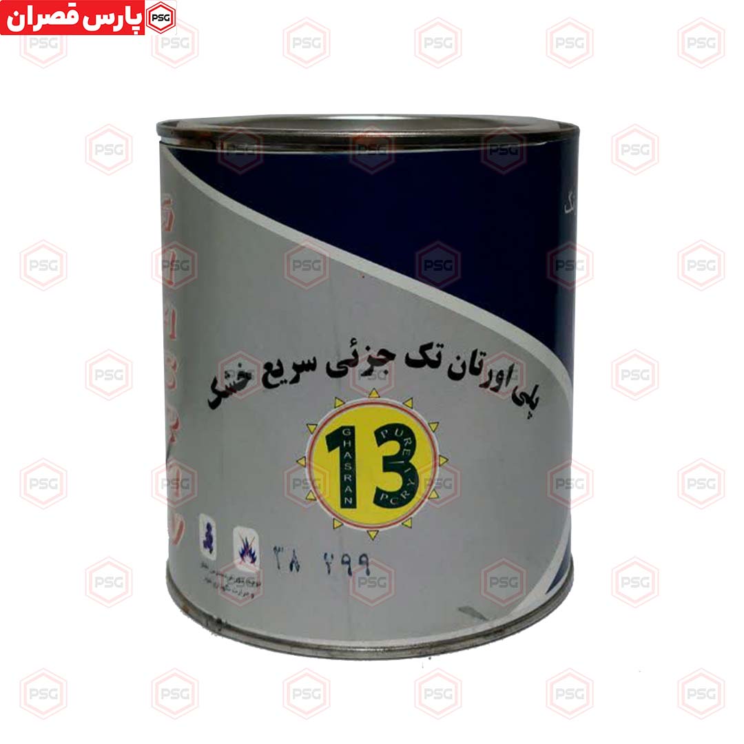 رنگ پلی اورتان