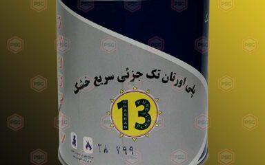 رنگ پلی اورتان