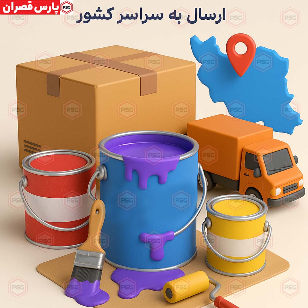خرید پلی اورتان