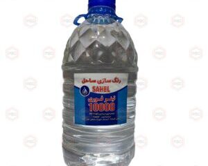 تینر فوری 10000 و 20000