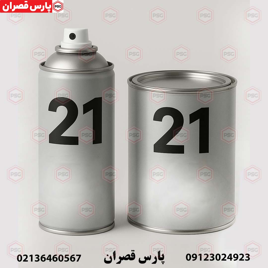 قیمت رنگ 21