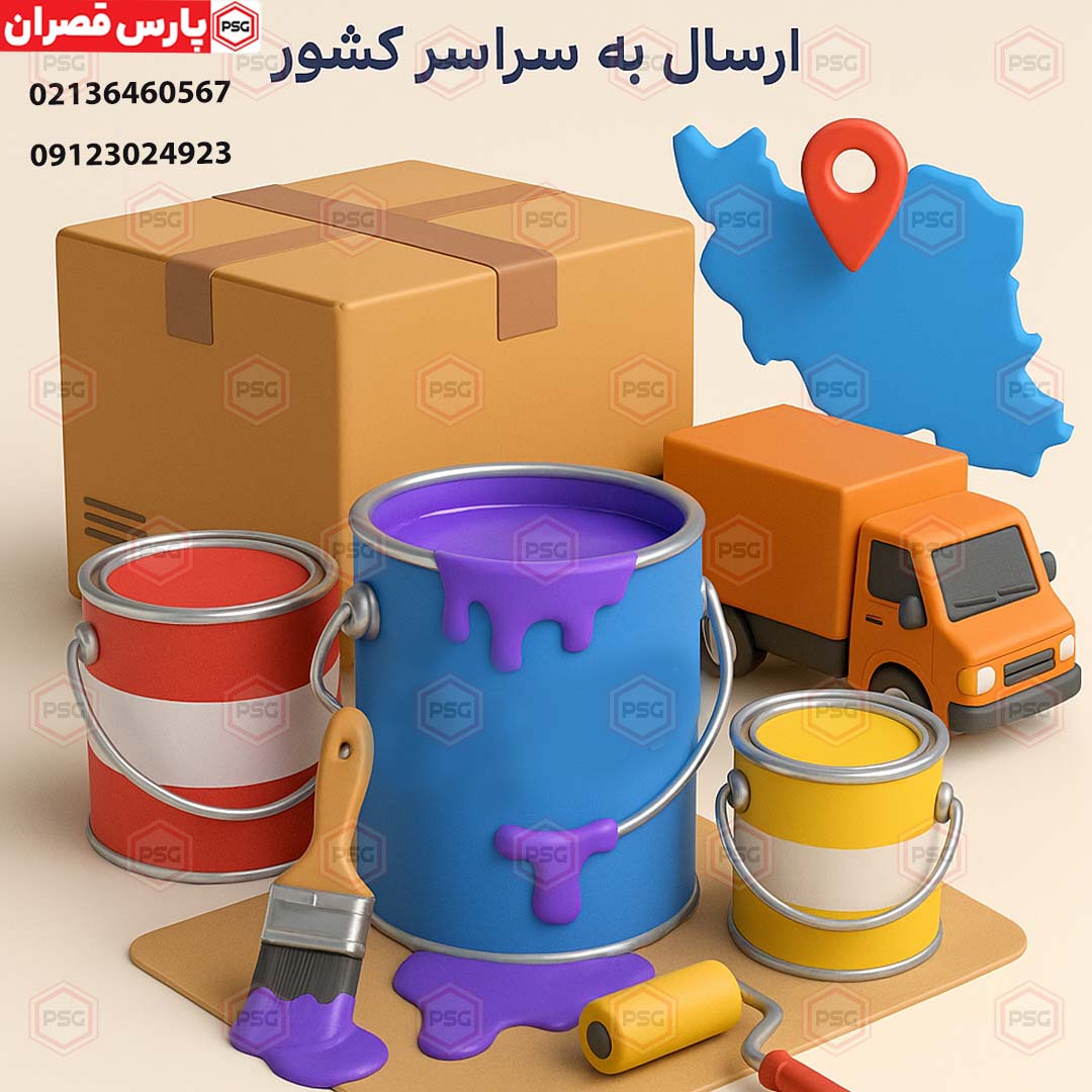 خرید تینر فوری از کارخانه